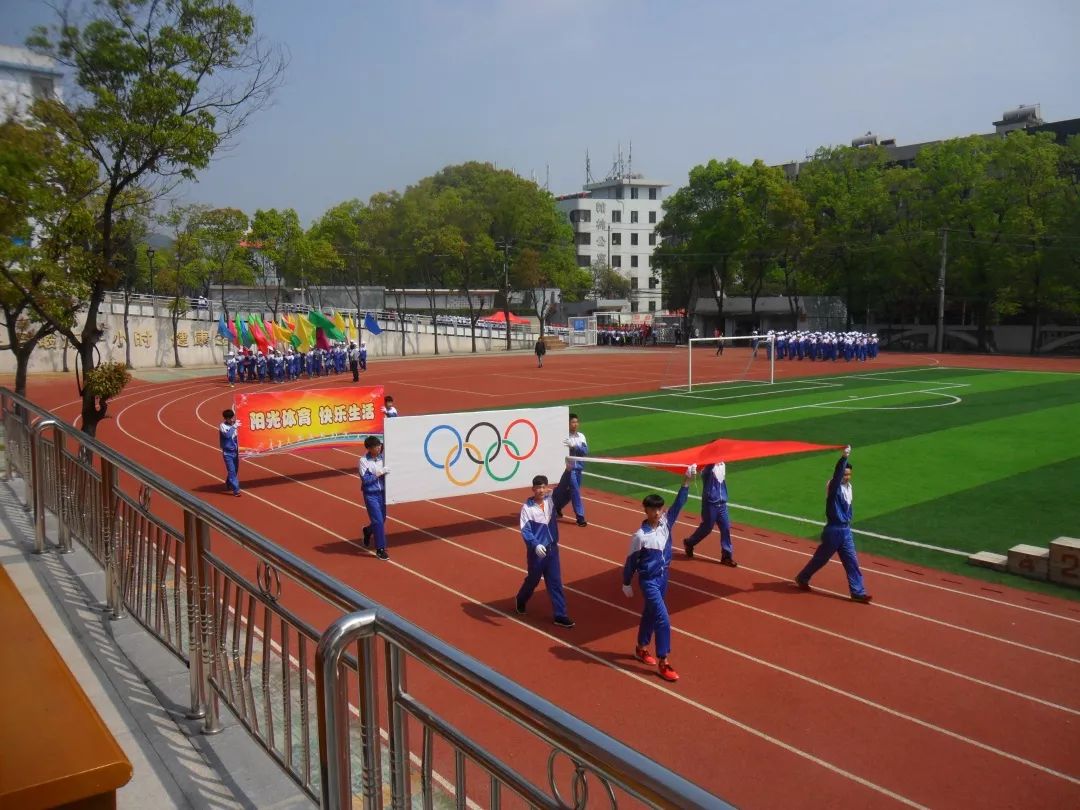 石首市文峰中学图片