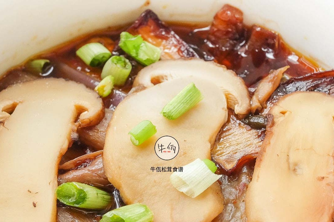 美食視頻|松茸芋頭花蒸茄子的做法步驟圖|牛佤松茸食譜