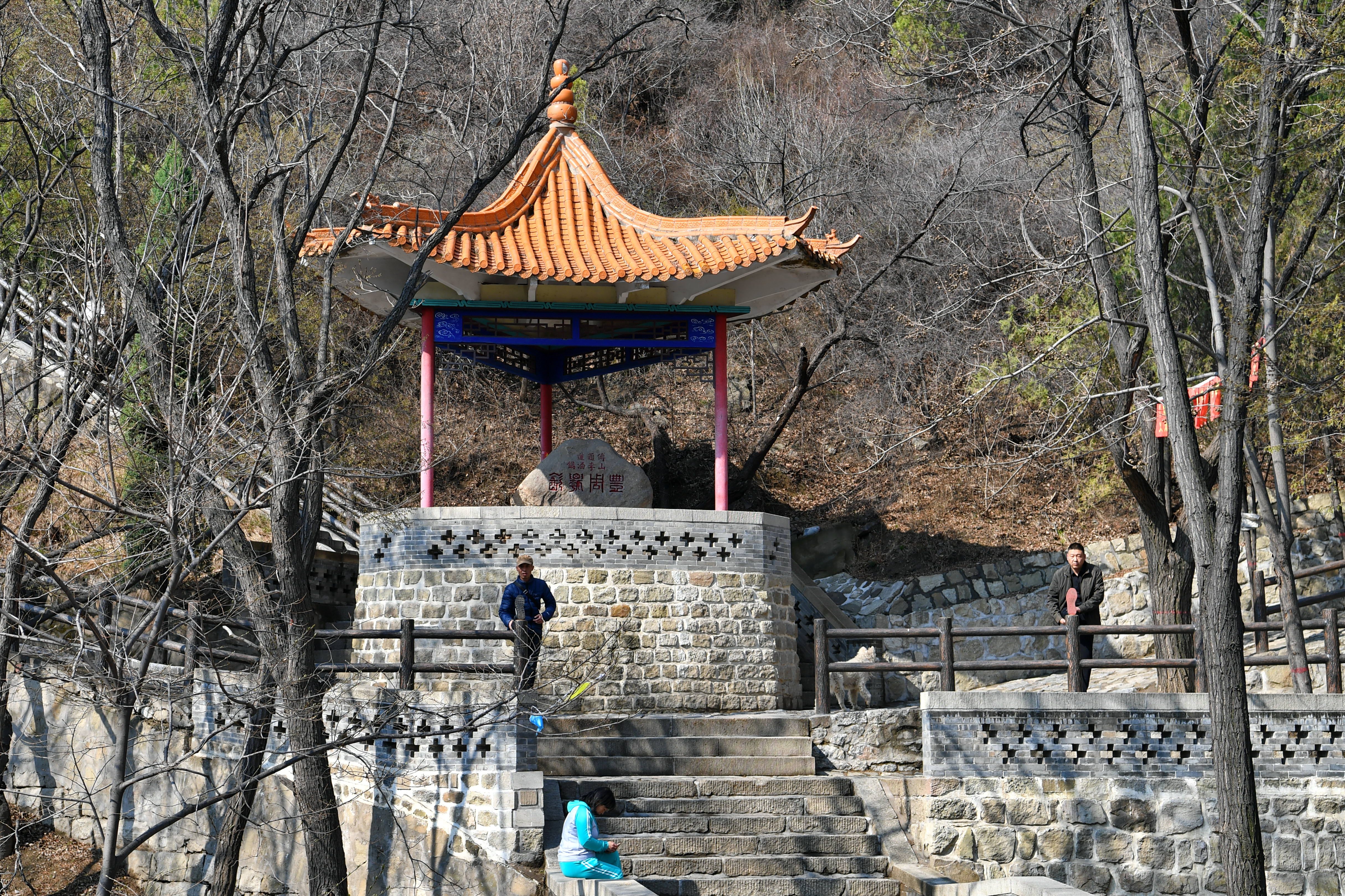 平定冠山风景区图片图片