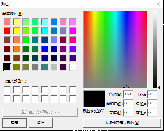 cad2014背景颜色图片