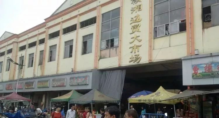 樓,樟樹市嘉誠大酒店共和東路店(康佳大酒店),高安市徳億影院有限公司