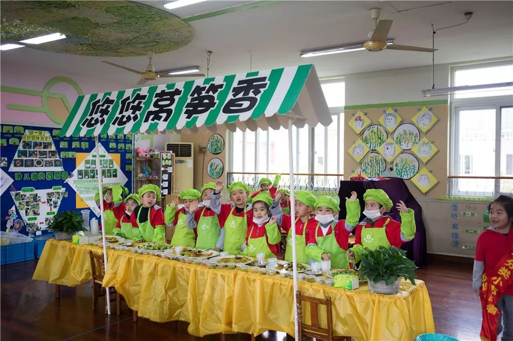 播種希望樂享春味上虞區鶴琴幼兒園開展第四屆開墾節暨春季美食分享