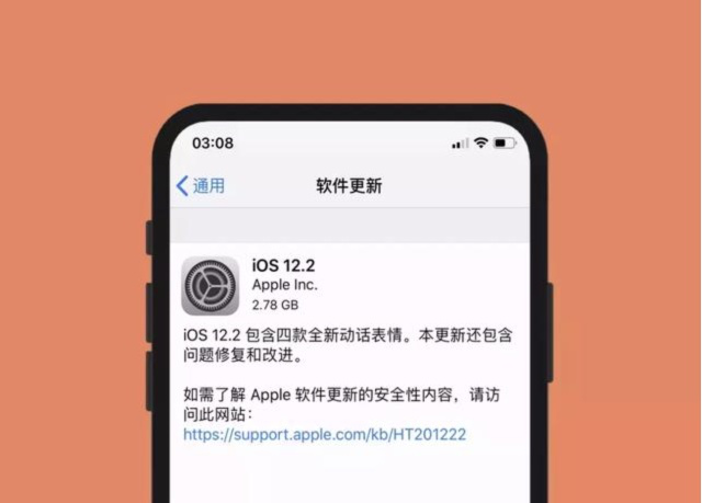 天下果粉苦等苹果iOS 13系统久矣！(图2)