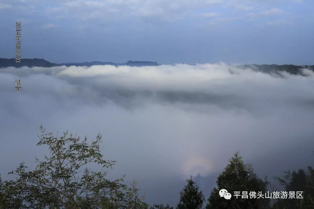 佛光普照!平昌佛頭上