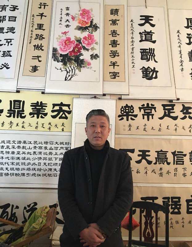 著名篆刻家郭如瑞书法作品欣赏-搜狐大视野-搜狐新闻