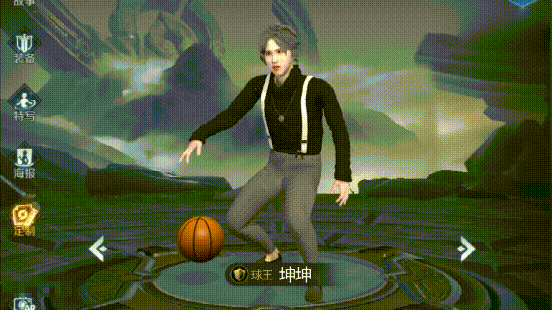 蔡徐坤打篮球gif动画图片
