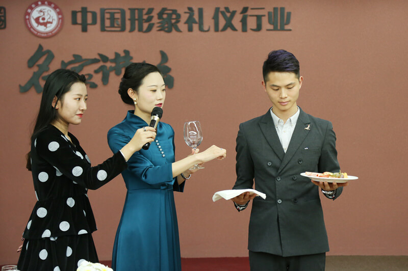 北京西餐礼仪实战班