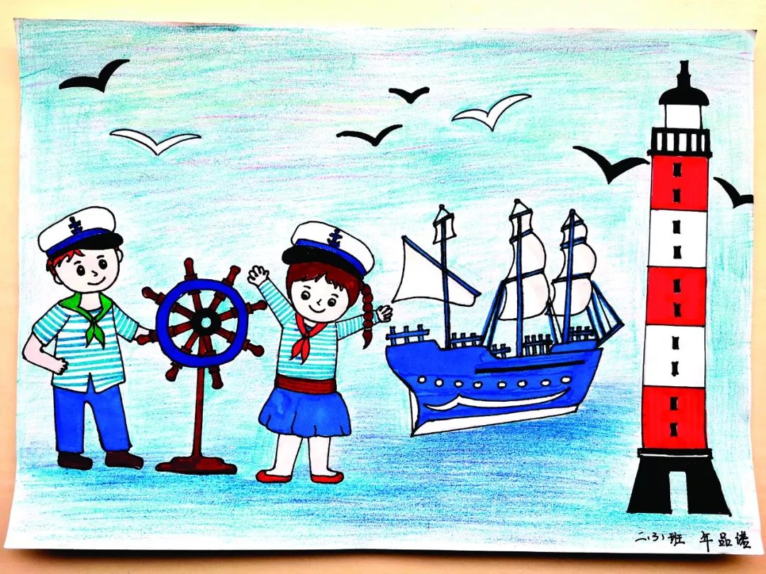 海防教育为主题的绘画图片