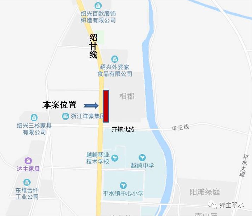 绍兴平水镇地图图片