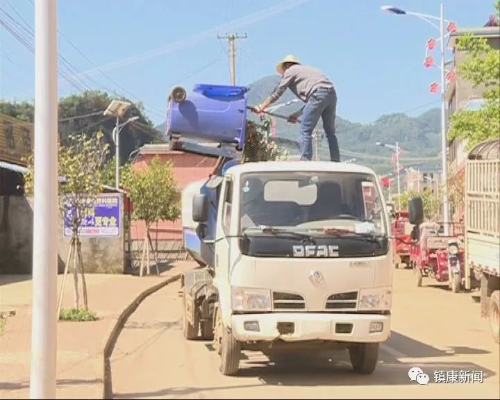 镇康县木场乡清理整治街道河道提升人居环境