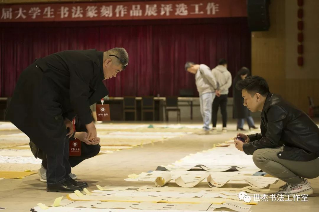 我校学生郭梦洋宋昕萱书法作品在山西省首届大学生书法展获得二三等奖