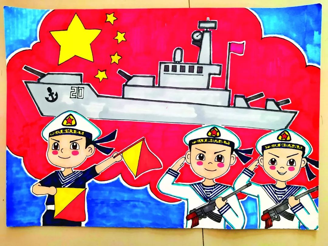 海军儿童画作品图片图片