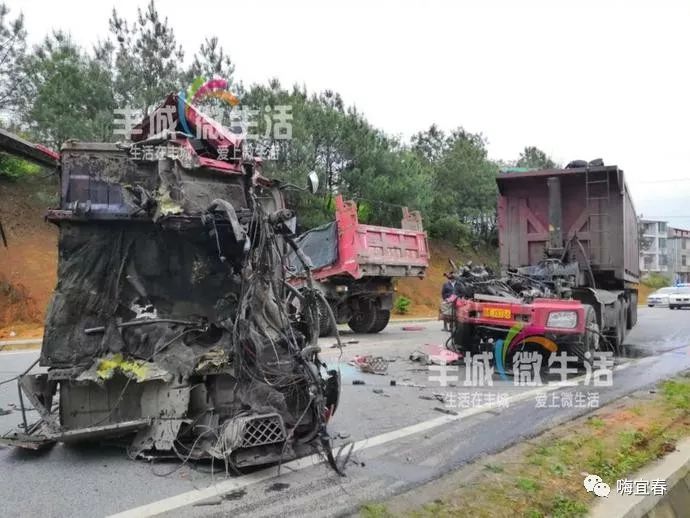 发生一起严重的交通事故丰乐线距铁路镇3公里处(往丰城方向)4月10日