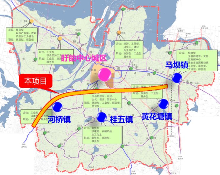 多规合一集团成功中标盱眙至明光高速公路江苏段国土空间控制规划编制