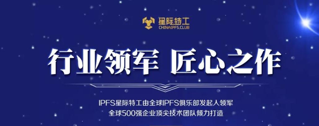 北京匯成時代科技有限公司成立5年來秉承