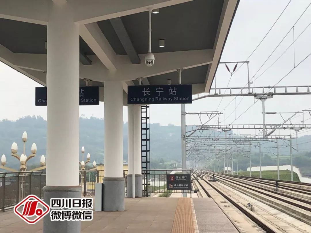 长宁高铁站图片图片