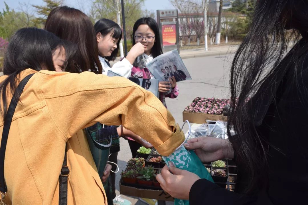 春風十里不如綠植有你第九屆全國大學生綠植領養活動天津師範大學站