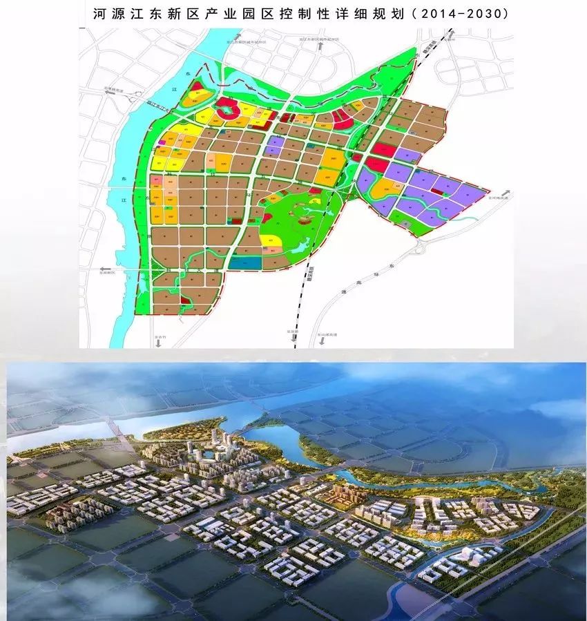 震撼效果圖來了河源江東新區起步區城市設計及綠色生態示範區規劃出爐