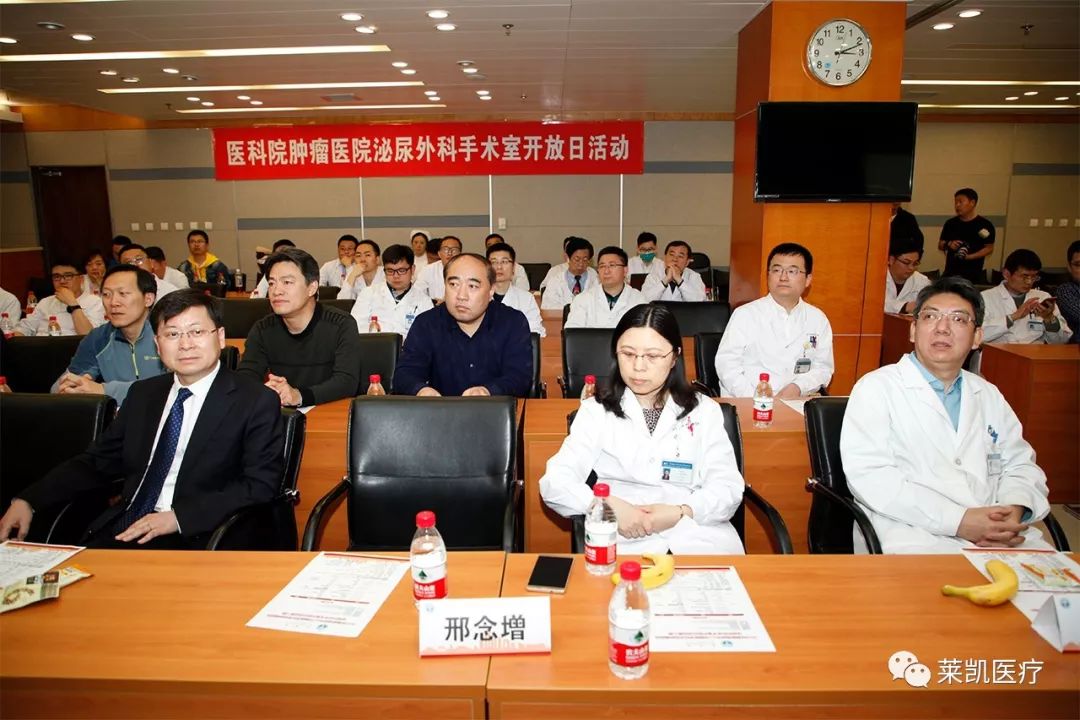 包含中国医学科学院肿瘤医院医院的历史由来黄牛联系方式的词条