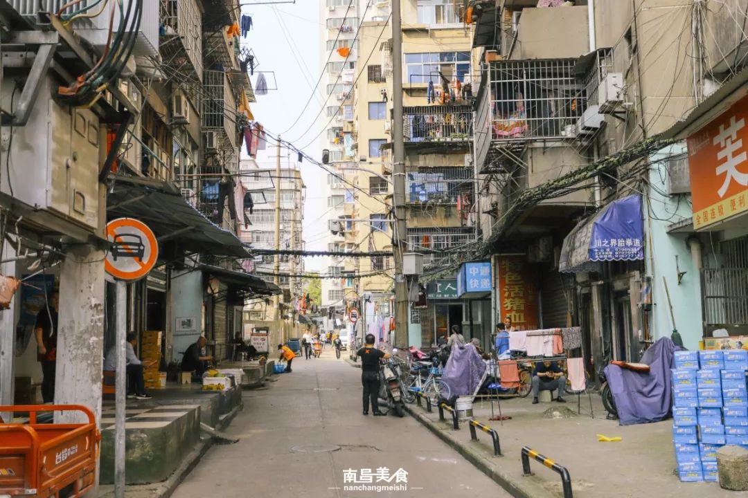 2021南昌小巷子图片
