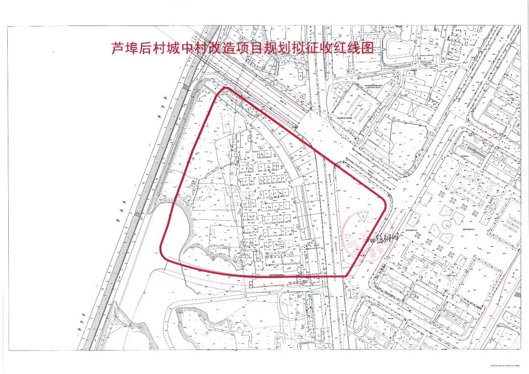 麗水這10個城中村要拆遷啦