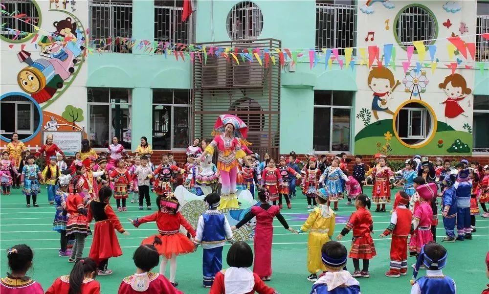 桂林市七星幼兒園