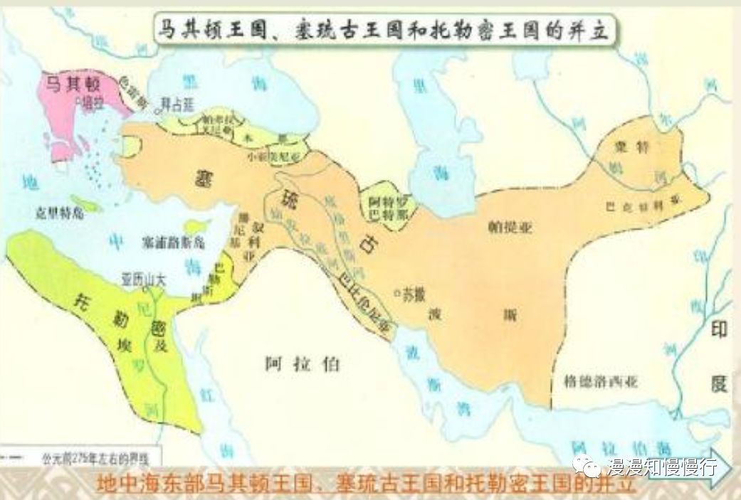 亚历山大帝国领土图片
