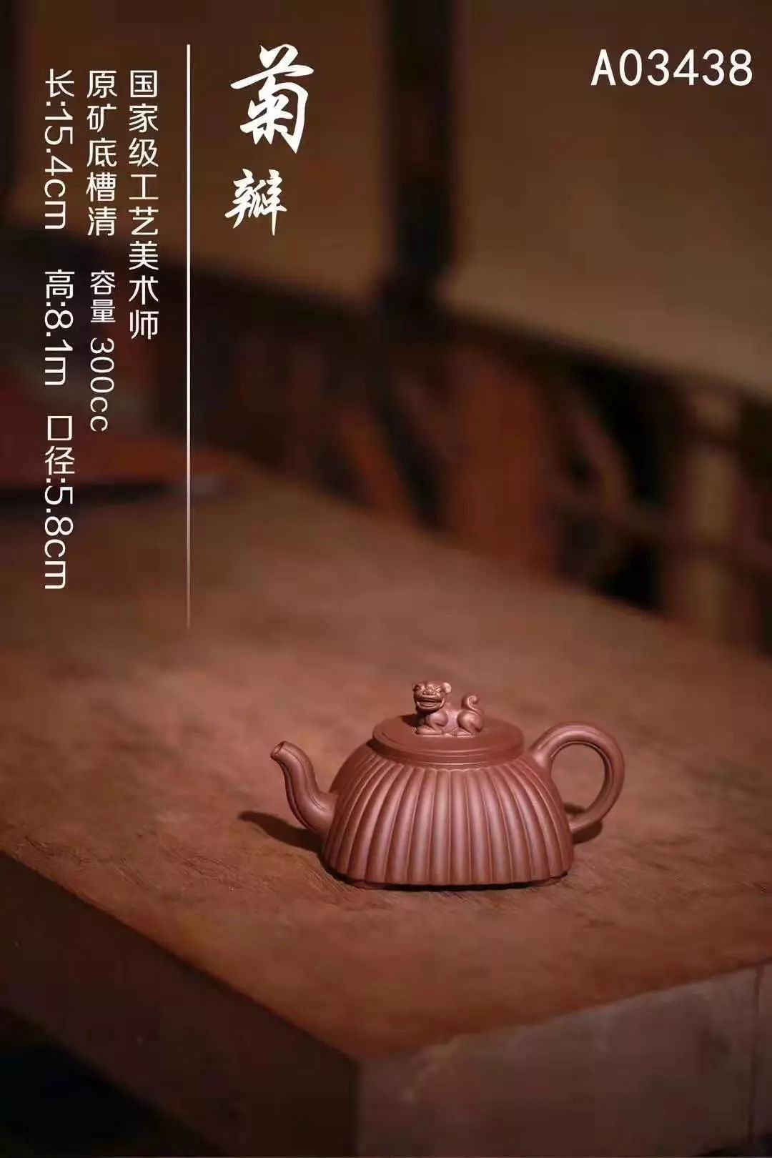 周云龙作品图片