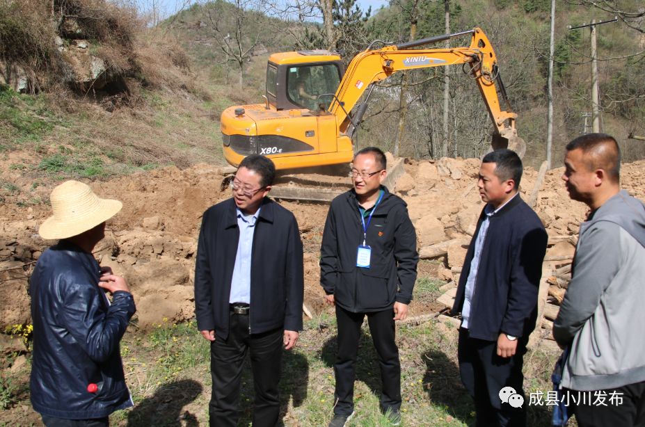 成县小川镇镇长图片