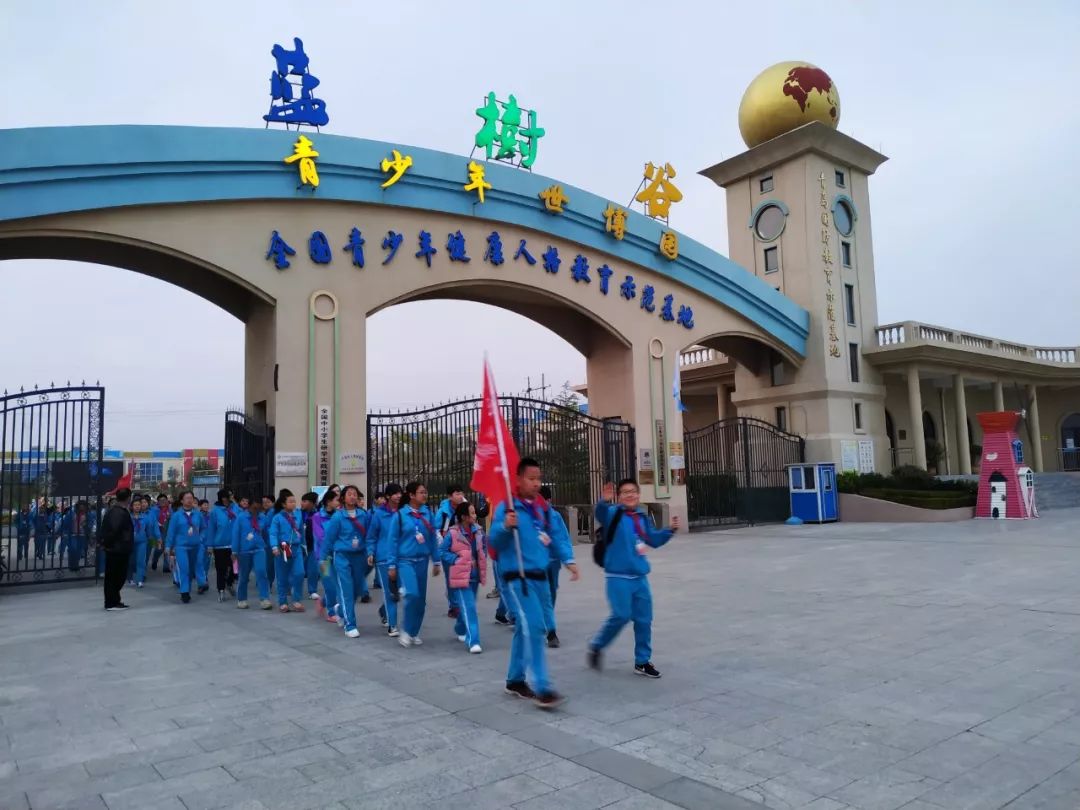 胶州市香港路小学图片