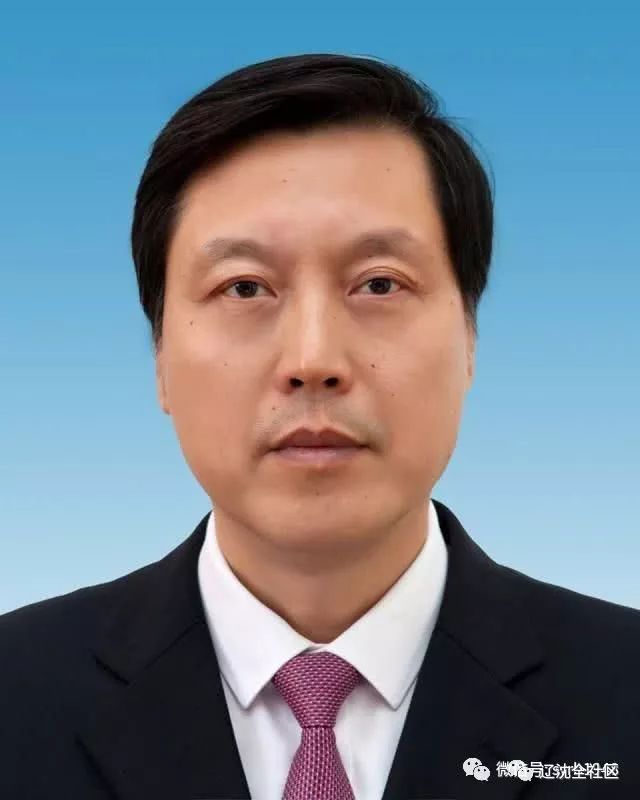 沈阳市副市长图片