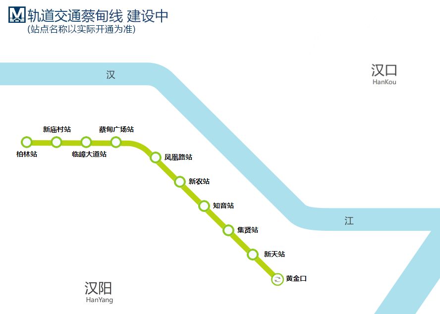 武汉地铁最新进展来啦涉及9号线8号线13号线5号线
