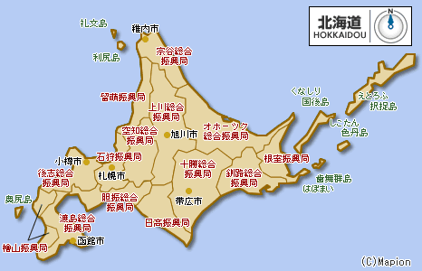 日本北海道之旅,逃离繁华的都市生活,感受前所未有的放松