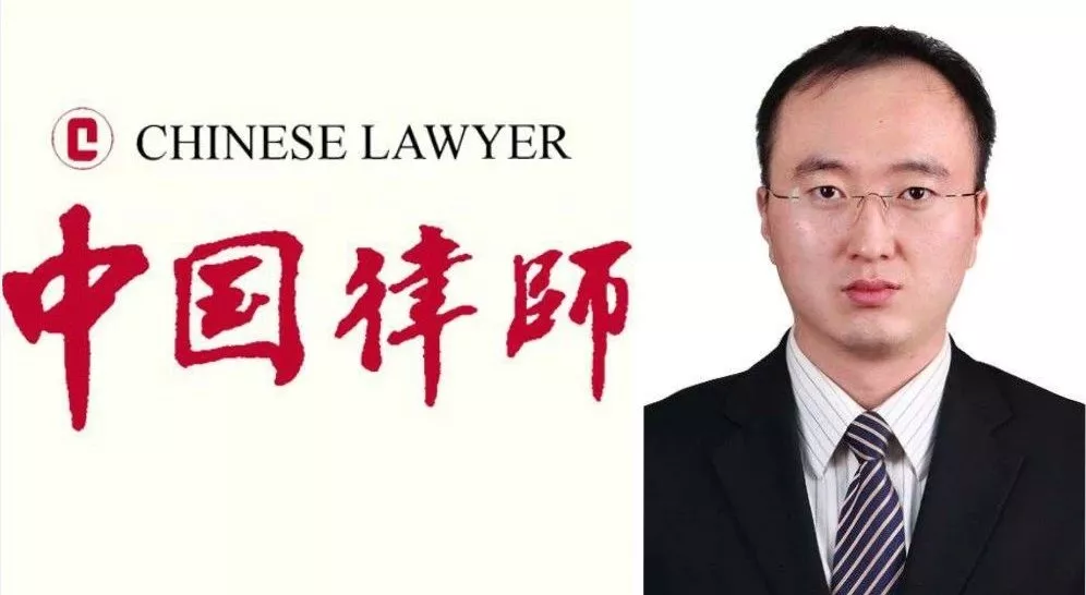 杭州知名刑事辯護律師教你刑事訴訟羈押期限彙總一覽表