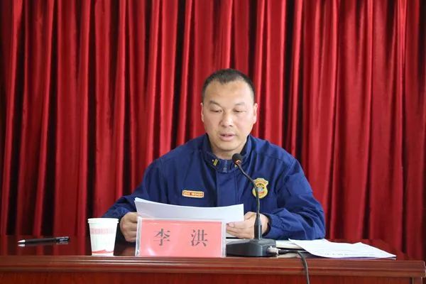 永仁县罗翠明副县长在第一季度消安委联席会上强调抓好近期消防工作