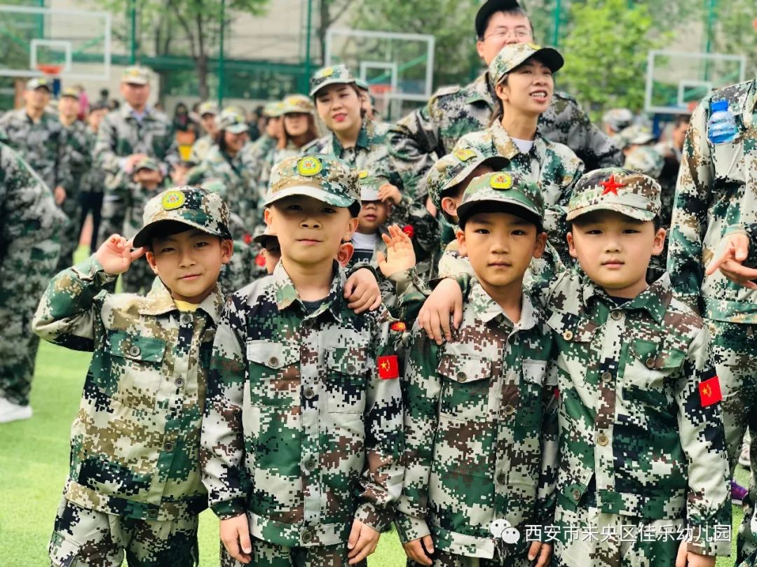 佳樂幼兒園熱血兵團之夢幻海陸空三軍演習活動