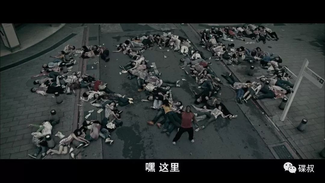 原来台湾也拍过这么暴力血腥大尺度的丧尸电影找了一堆名模出演