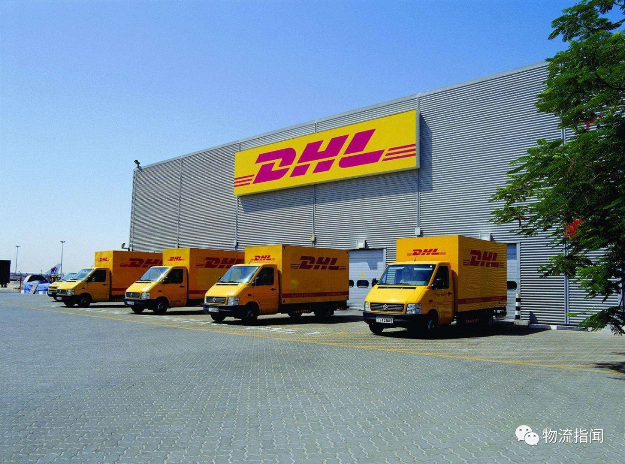 dhl切入第三方平臺業務,在非洲市場推出新電商購物app_物流