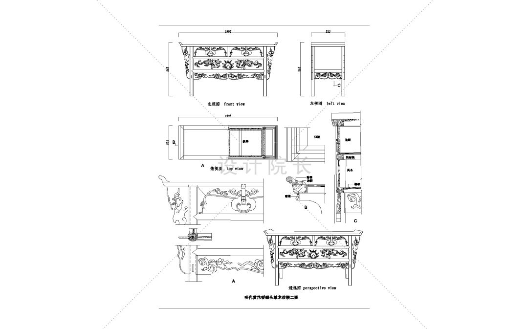 cad画家具立体图教程图片