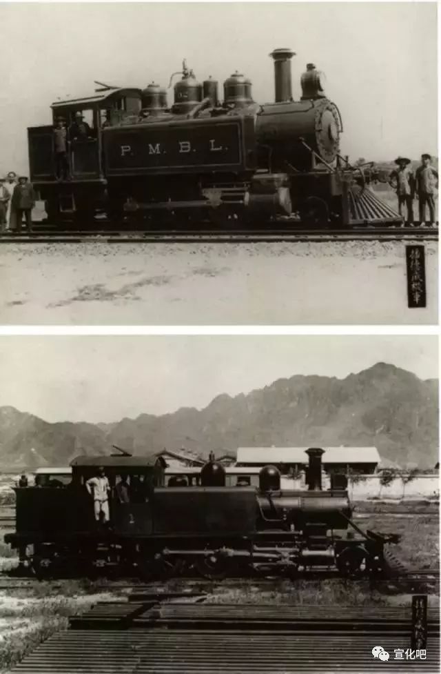 京张铁路线上使用的鲍德温机车