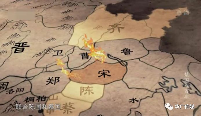 齐桓公:春秋时代第一霸主 