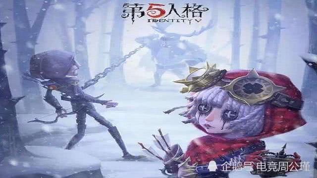 第五人格:鹿頭只是林間守護?