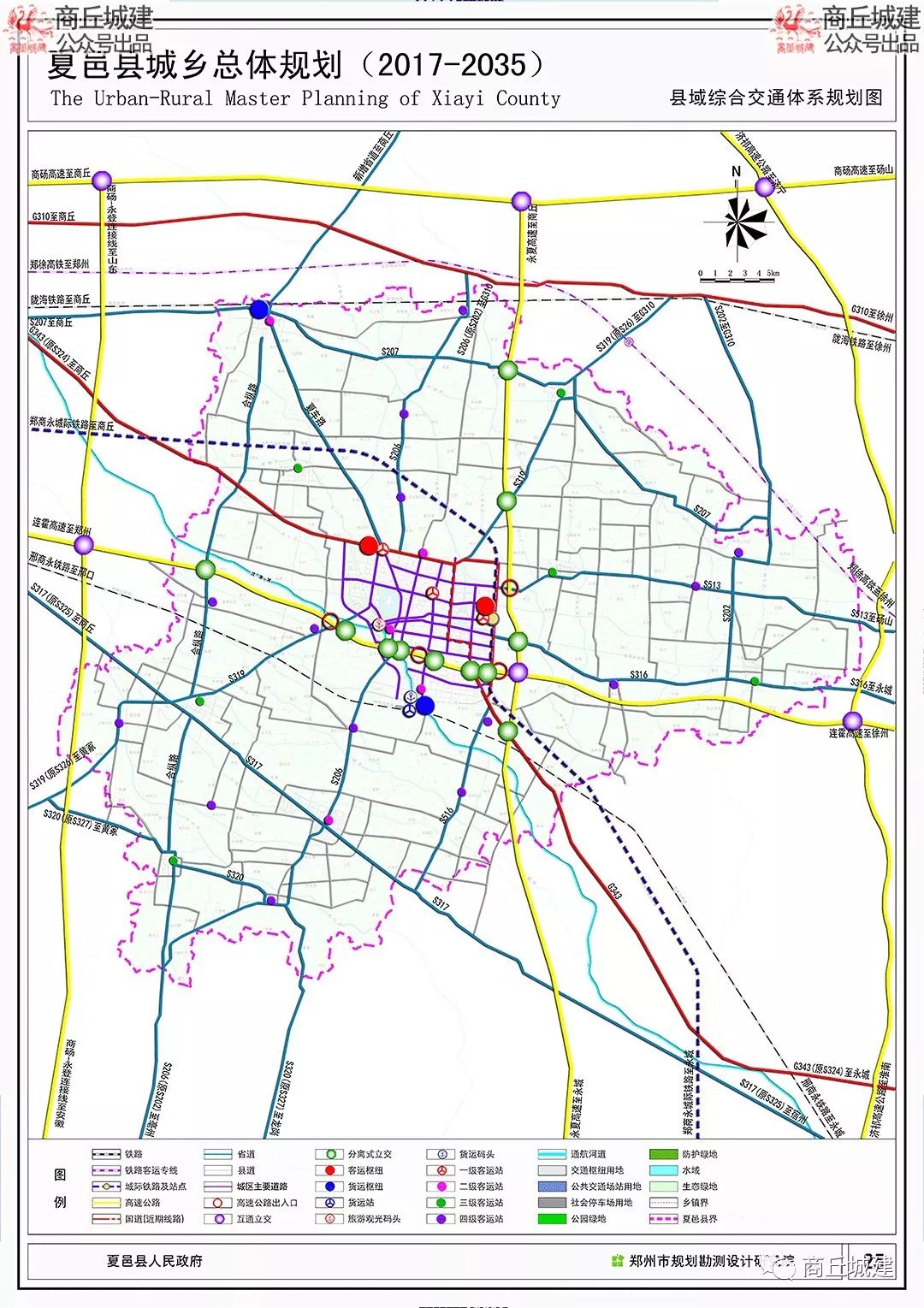 河南省s319省道规划图图片