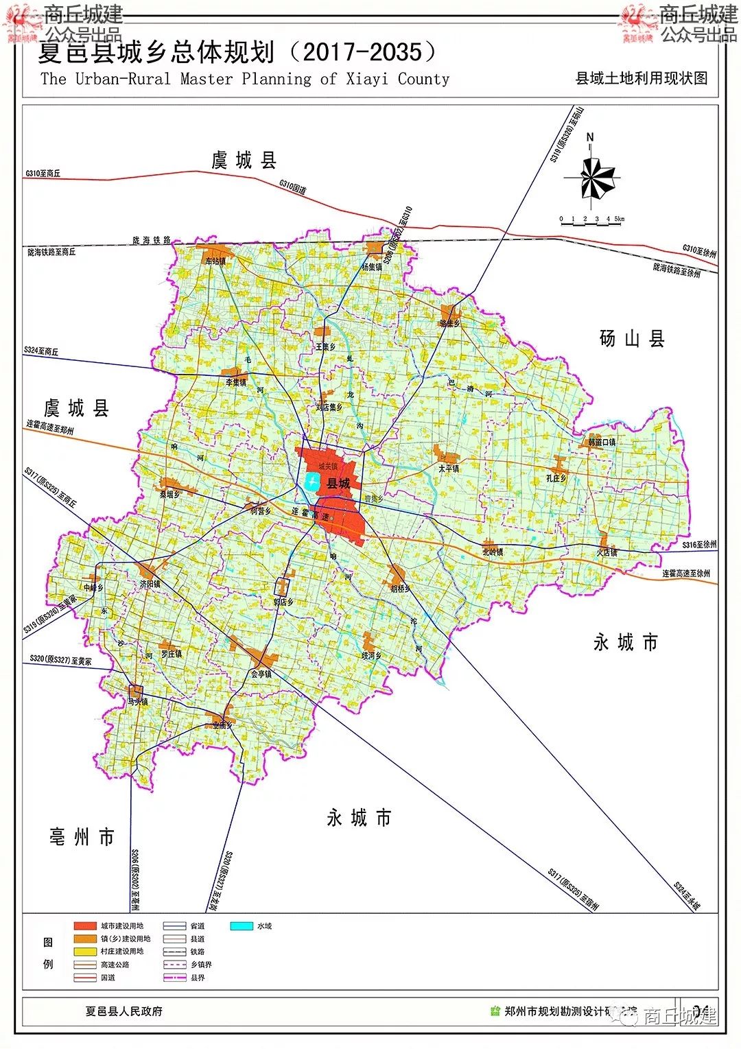 夏邑县各乡镇地图全图图片