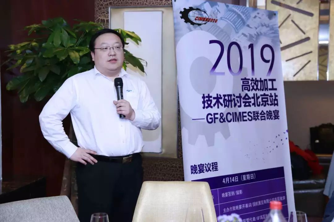 将联手汇专科技召开"2019难加工材料高效加工技术峰会"我们新国展见!