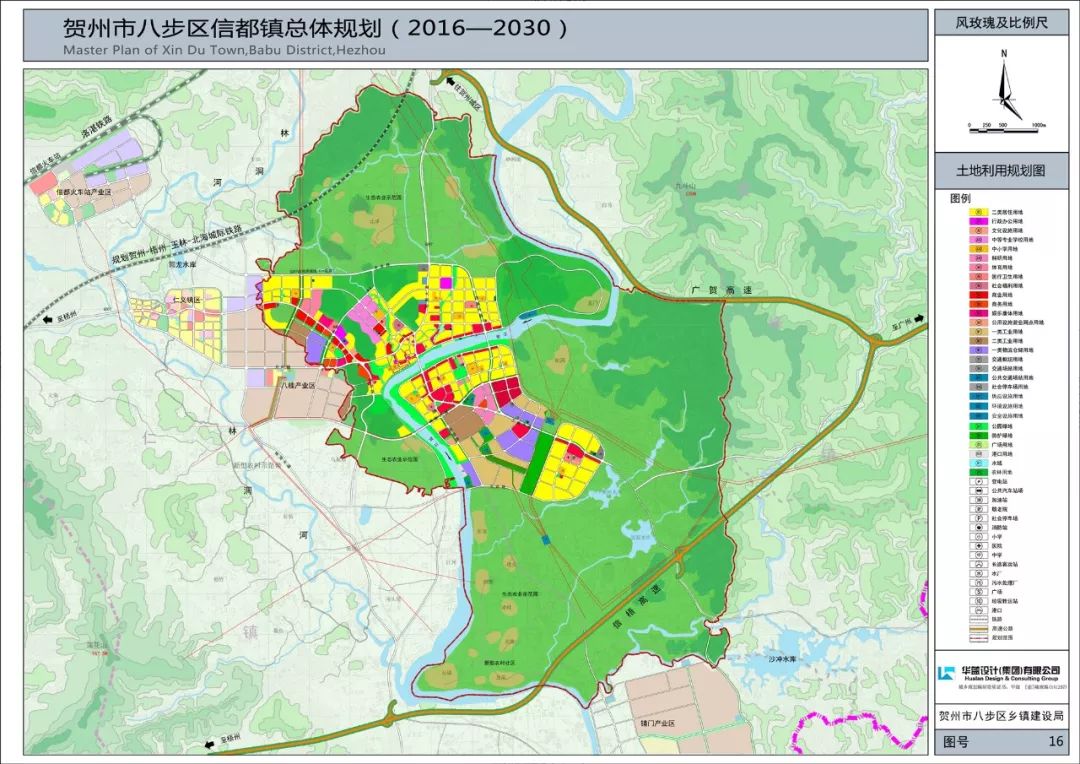 全力東融開放合作廣西東融產業園積極對接粵港澳大灣區產業