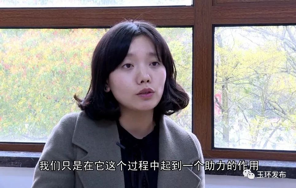 她是妇女代表张露娜,告诉你"天宜"成功背后的故事