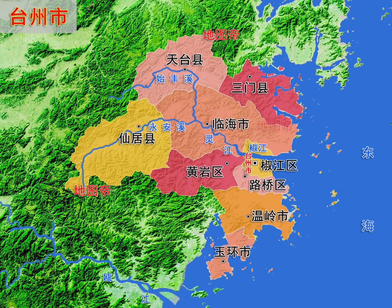 台州府地图图片