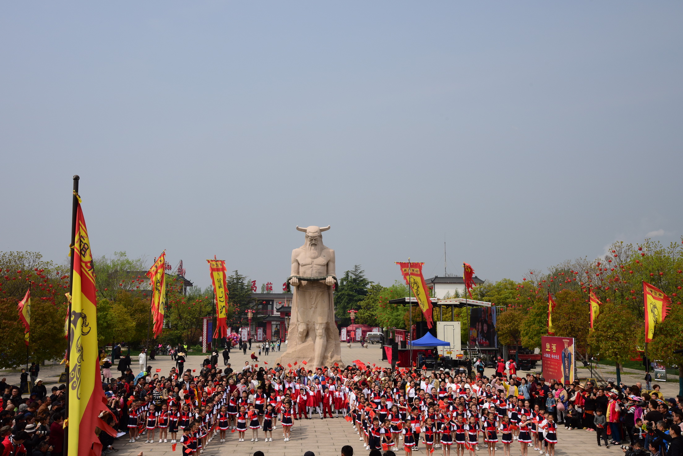 徐州马庄村旅游风景区图片