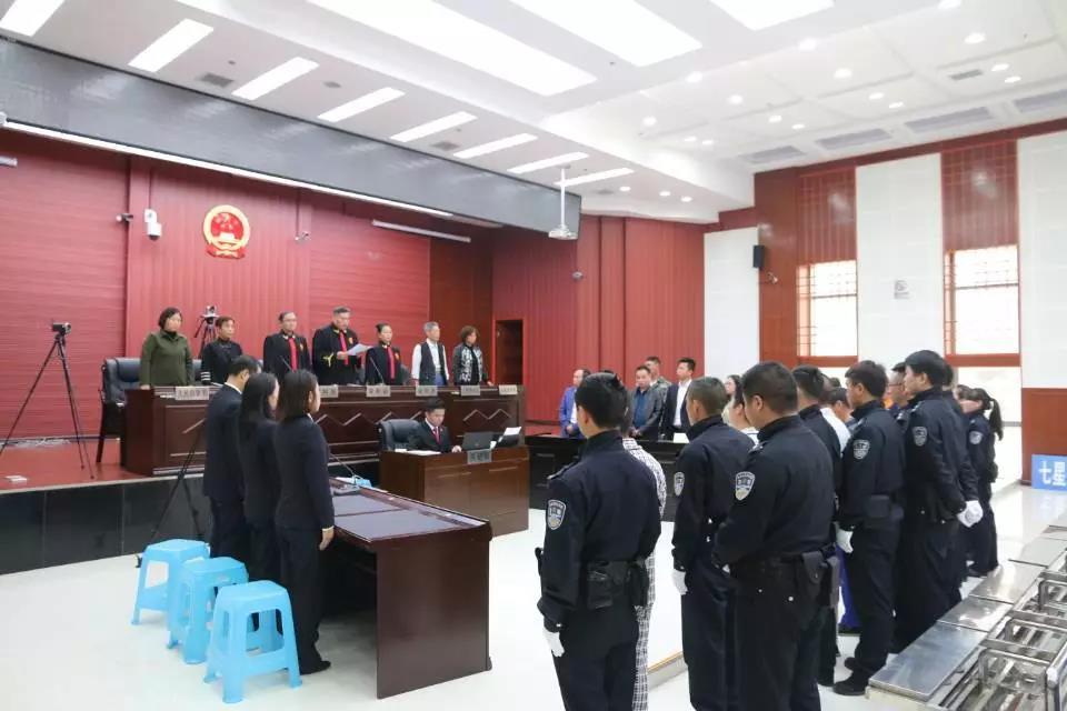 贵州各地法院集中宣判一批涉黑恶案件,共11案76人(附部分案例)